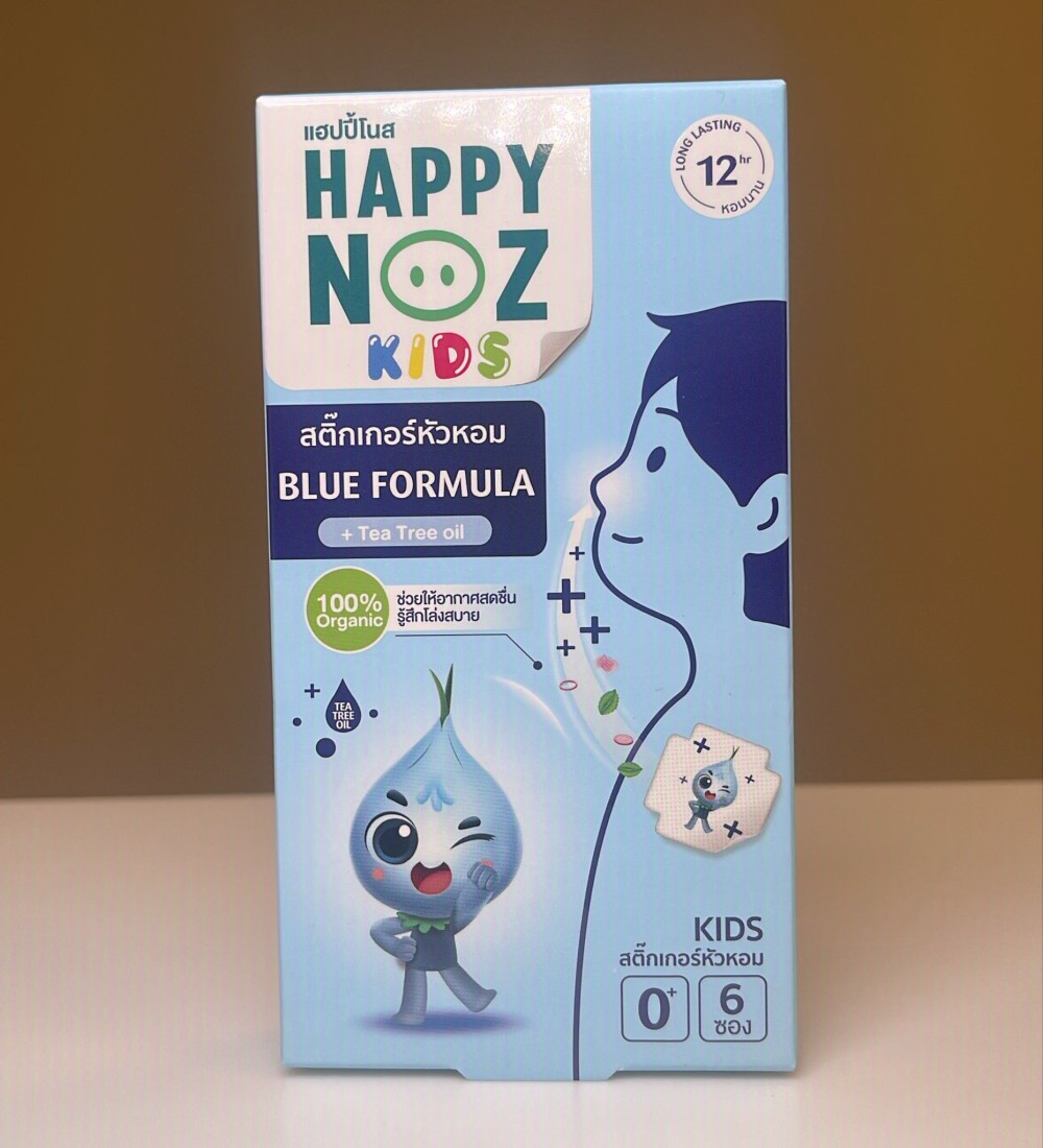 Heat patch for children with blue formula